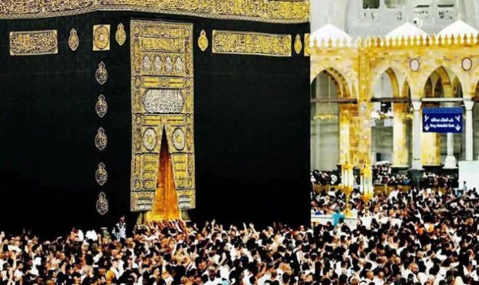 Saudi Arabia latest Umrah rules: 10 strict new changes for pilgrims