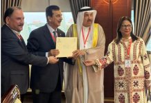 Pakistan, UAE Reaffirm Strong Ties to Boost Parliamentary Cooperation