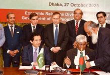 Pakistan, Bangladesh revive long-stalled economic partnership after two decades