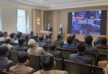 Pakistan Embassy in Beijing Observes Kashmir Black Day Event