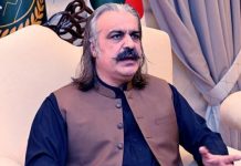 KP Assembly to elect new CM on Oct 13 as governor receives Gandapur’s resignation KP governor confirms receiving Gandapur's 'handwritten' resignation