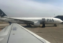 Pakistan to close airspace for three hours during next two days