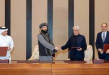 Pakistan, Afghanistan ‘hold’ third round of talks in Istanbul Pakistan, Afghanistan 'hold' third round of talks in Istanbul