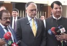 Ahsan Iqbal says decision to bring no-trust motion against AJK PM sign of ‘democratic maturity’ Ahsan Iqbal says decision to bring no-trust motion against AJK PM sign of ‘democratic maturity’