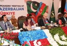 Azerbaijan to participate in Inter-Parliamentary Speakers’ Conference in Pakistan Azerbaijan to participate in Inter-Parliamentary Speakers' Conference in Pakistan