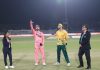 Pakistan field first in South Africa T20I opener Pakistan field first in South Africa T20I opener