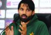 Rizwan seeks PCB clarification on T20I snub before signing central contract Rizwan seeks PCB clarification on T20I snub before signing central contract