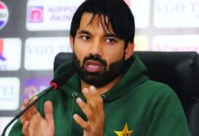 Rizwan seeks PCB clarification on T20I snub before signing central contract Rizwan seeks PCB clarification on T20I snub before signing central contract