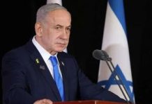Israeli PM orders intense strikes on Gaza Israeli PM orders intense strikes on Gaza