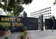 Pakistan condemns Israel’s violations Pakistan condemns Israel’s violations