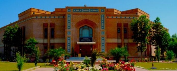 IIUI's jury finalizes results of 