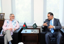 Joint Commitment to Strengthen Economic and Diplomatic Ties between Bangladesh and Pakistan