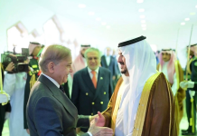 PM departs for Islamabad after concluding official visit to Saudi Arabia