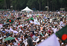 Bangladesh to set national election date by 1st week of December