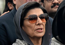 Aleema Khan’s CNIC, passport blocked, arrest warrants reissued
