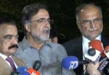 PPP, PML-N sign no-confidence motion against AJK PM as deadlock ends PPP, PML-N sign no-confidence motion against AJK PM as deadlock ends