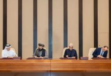 UN voices concern over impasse at Pak-Afghan talks to reach peace accord UN voices concern over impasse at Pak-Afghan talks to reach peace accord