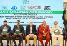 Pakistan Engineering Council Empowers South Punjab: Landmark Steps Usher in New Era of Regional Growth and Facilitation