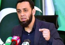 Pakistan-Afghan Taliban talks in Istanbul fail, confirms Tarar