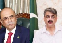 President Zardari approves no-confidence motion against AJK PM President Zardari approves no-confidence motion against AJK PM