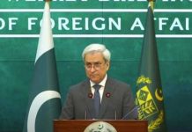 Pakistan says Afghan crossings to remain closed Pakistan says Afghan crossings to remain closed
