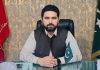 Who is Sohail Afridi — the next KP CM? Who is Sohail Afridi — the next KP CM?