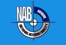 NAB organizes awareness seminar on anti-corruption campaign NAB organizes awareness seminar on anti-corruption campaign