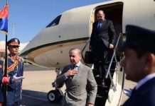 PM Shehbaz arrives in Egypt to attend signing ceremony of Gaza peace plan PM Shehbaz arrives in Egypt to attend signing ceremony of Gaza peace plan