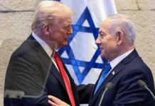 Trump says ‘long and painful nightmare’ finally over for Israelis, Palestinians Trump says 'long and painful nightmare' finally over for Israelis, Palestinians