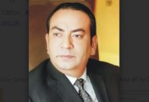 FPCCI urges FBR to extend tax return deadline FPCCI urges FBR to extend tax return deadline