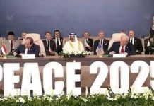 US President Trump, mediators sign Gaza ceasefire deal