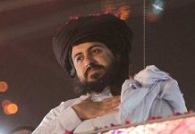 TLP chief Saad Rizvi ‘traced, to be arrested soon,’ say sources TLP chief Saad Rizvi 'traced, to be arrested soon,' say sources