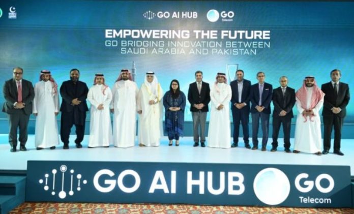Saudi tech group launches AI hub in Pakistan for research, digital solutions
