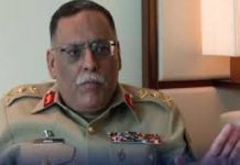 CJCSC General Sahir visits Maldives; global, regional security environment discussed CJCSC General Sahir visits Maldives; global, regional security environment discussed