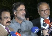 PML-N, PPP join hands in bid to oust AJK PM Anwarul Haq PML-N, PPP join hands in bid to oust AJK PM Anwarul Haq