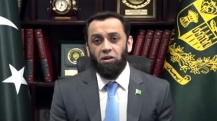Tarar vows to use all resources to eliminate terror threats