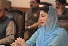 TLP seminaries handed over to Mufti Muneeb after ban, says CM Maryam TLP seminaries handed over to Mufti Muneeb after ban, says CM Maryam