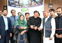 CDA chairman says goal is a fully digital capital CDA chairman says goal is a fully digital capital