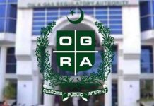 OGRA engages with oil tanker association representatives OGRA engages with oil tanker association representatives