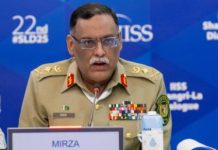 Pakistan, Maldives vow to strengthen defence and security Pakistan, Maldives vow to strengthen defence and security