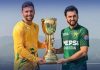 Pakistan–South Africa T20I series trophy unveiled in Islamabad Pakistan–South Africa T20I series trophy unveiled in Islamabad