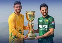 Pakistan–South Africa T20I series trophy unveiled in Islamabad Pakistan–South Africa T20I series trophy unveiled in Islamabad