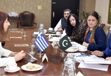 Pakistan–Greece friendship group meets to strengthen bilateral ties