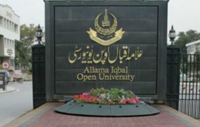 AIOU, Turkish institute announce 'Pakistan–Türkiye Friendship Week'