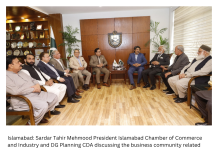 Fwd: ICCI, CDA partnership to make Islamabad a model Industrial, business hub: Sardar Tahir Mehmood