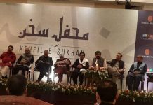 Serena Hotels revives the tradition of Mehfil-e-Sukhan Serena Hotels revives the tradition of Mehfil-e-Sukhan