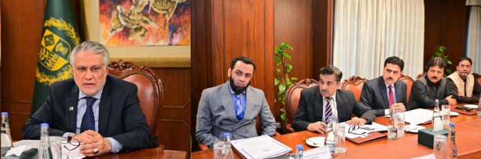 Dar chairs high-level meeting on restoring Pakistan's hockey legacy
