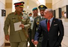 Field Marshal Asim Munir discusses regional issues with Jordan’s king Field Marshal Asim Munir discusses regional issues with Jordan's king