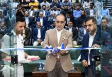 Naval chief opens All Pakistan Squash Championship in Karachi Naval chief opens All Pakistan Squash Championship in Karachi