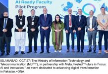 Shaza Fatima vows to use technology to improve citizens’ lives Shaza Fatima vows to use technology to improve citizens’ lives